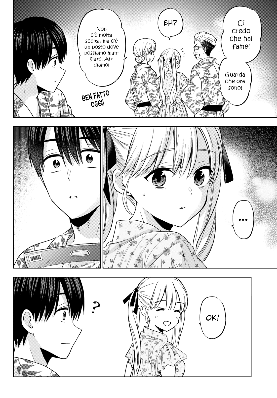 Read Kakko no Iinazuke Manga Online