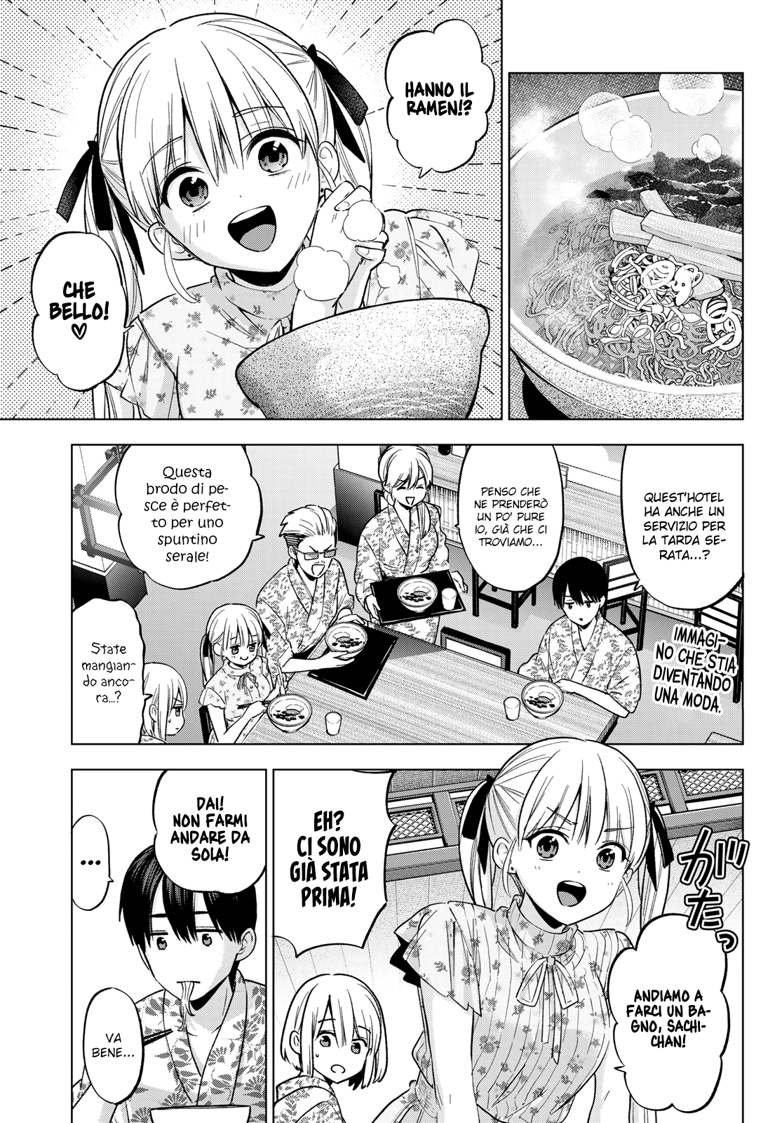 Read Kakko no Iinazuke Manga Online