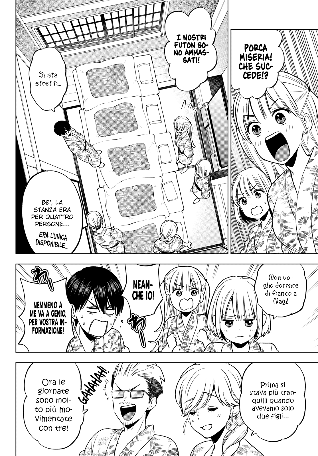 Read Kakko no Iinazuke Manga Online