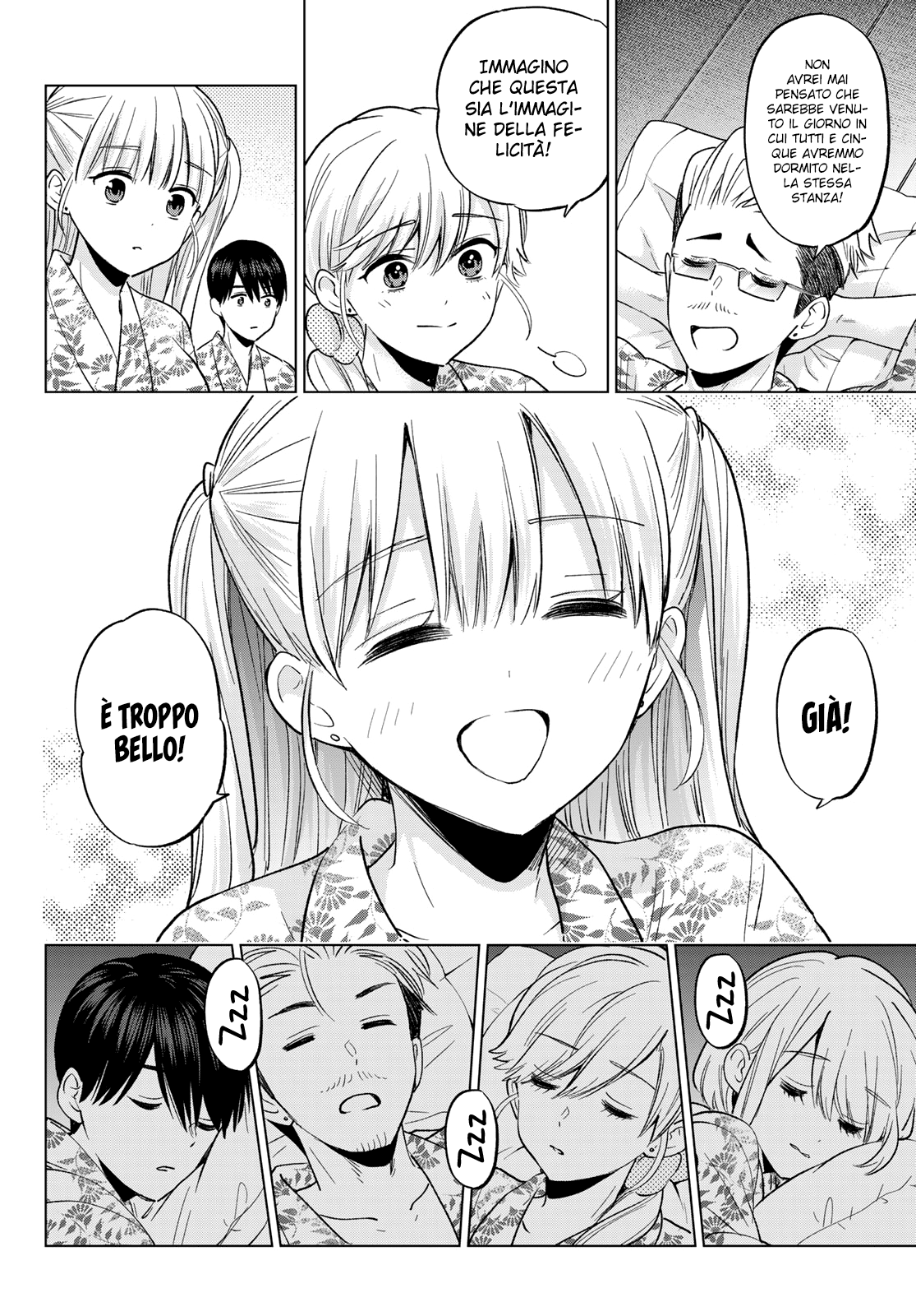 Read Kakko no Iinazuke Manga Online