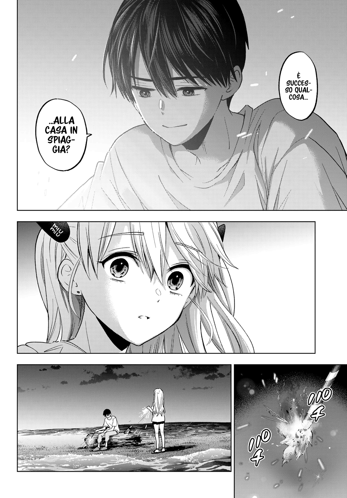 Read Kakko no Iinazuke Manga Online