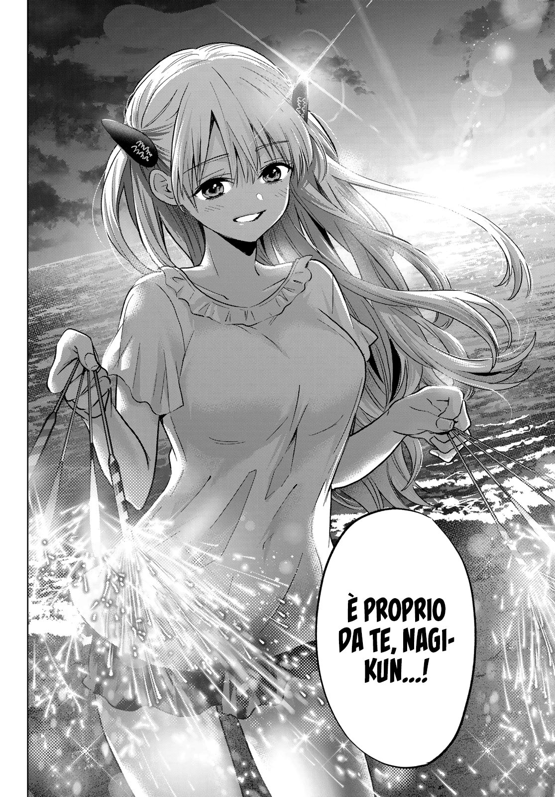 Read Kakko no Iinazuke Manga Online