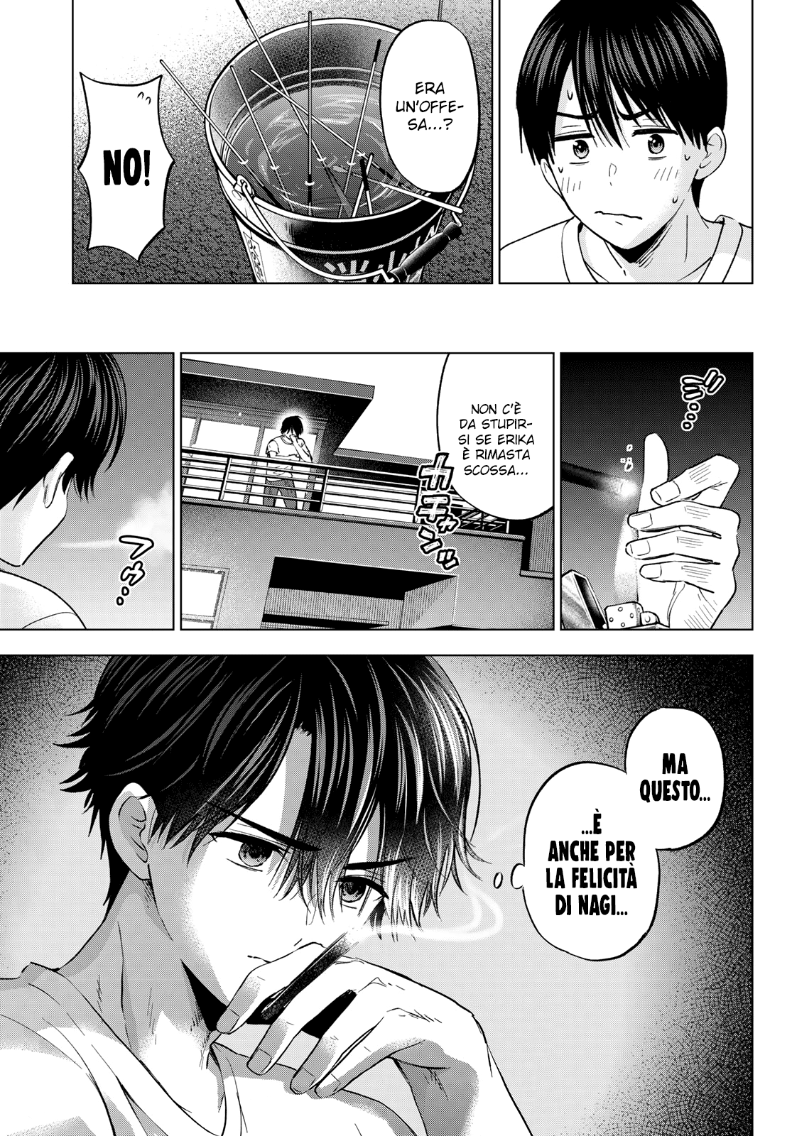 Read Kakko no Iinazuke Manga Online