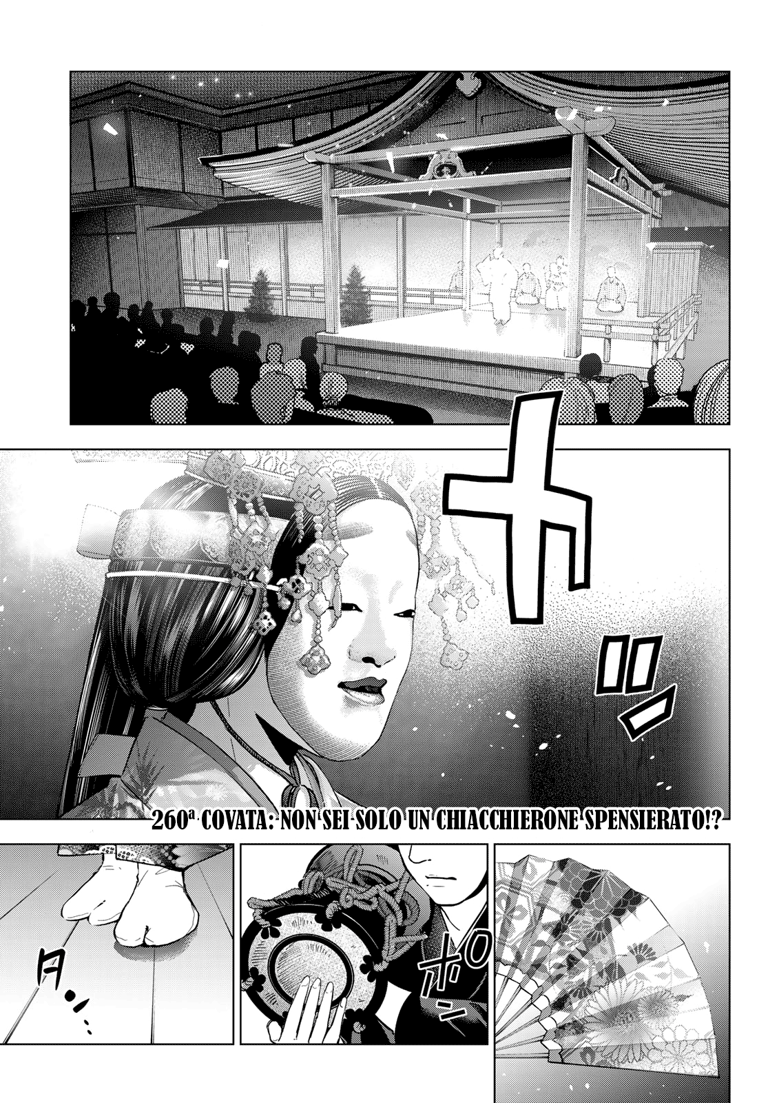 Read Kakko no Iinazuke Manga Online