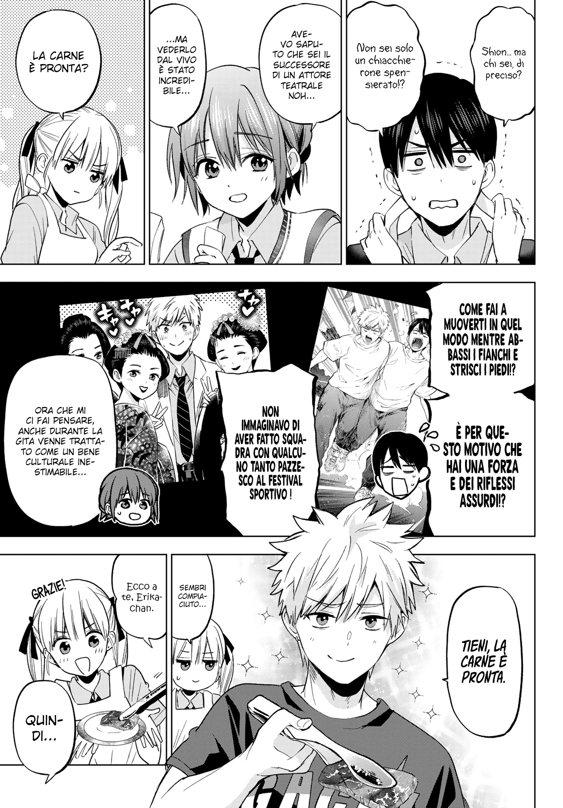 Read Kakko no Iinazuke Manga Online