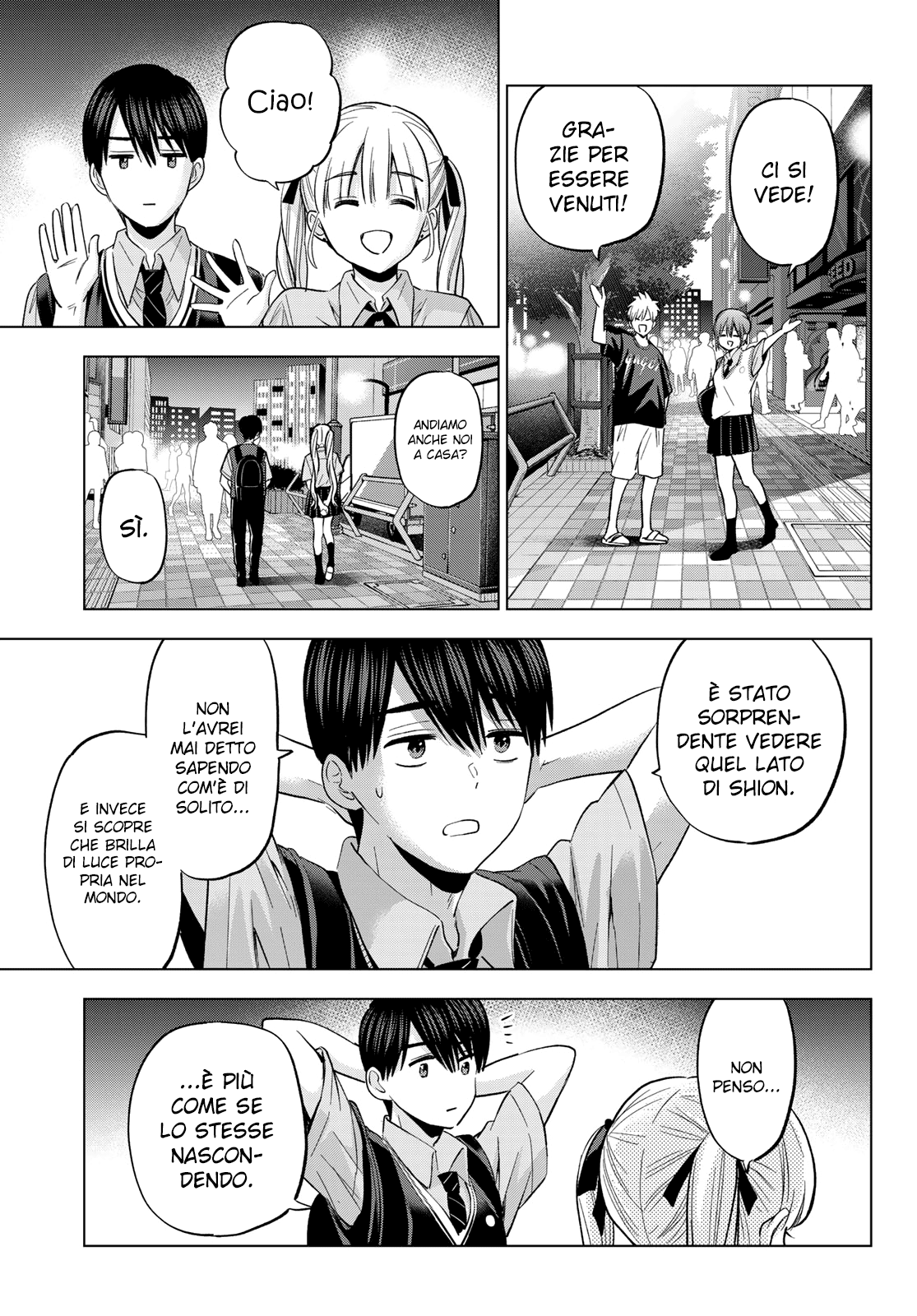 Read Kakko no Iinazuke Manga Online