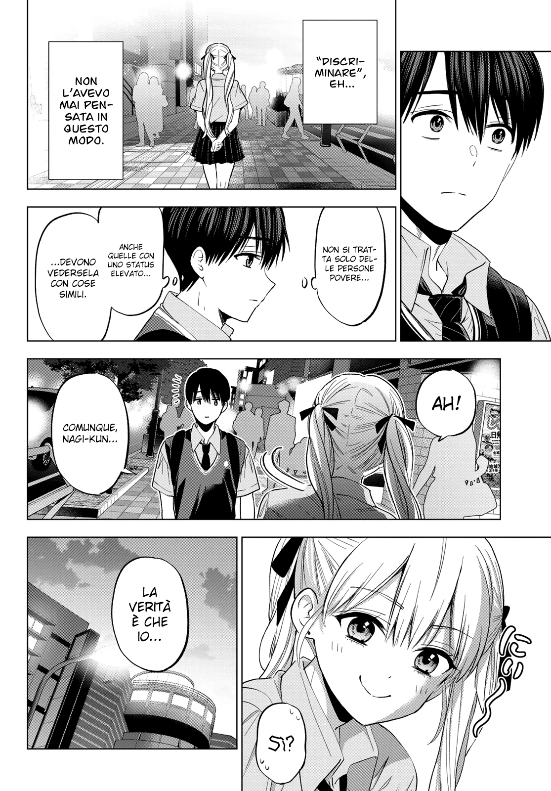 Read Kakko no Iinazuke Manga Online