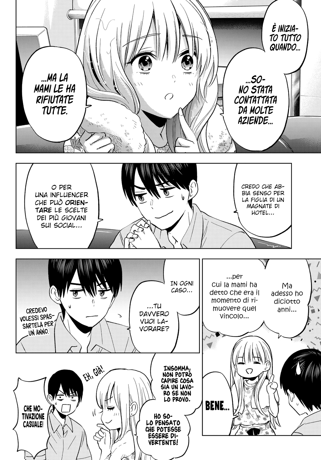 Read Kakko no Iinazuke Manga Online