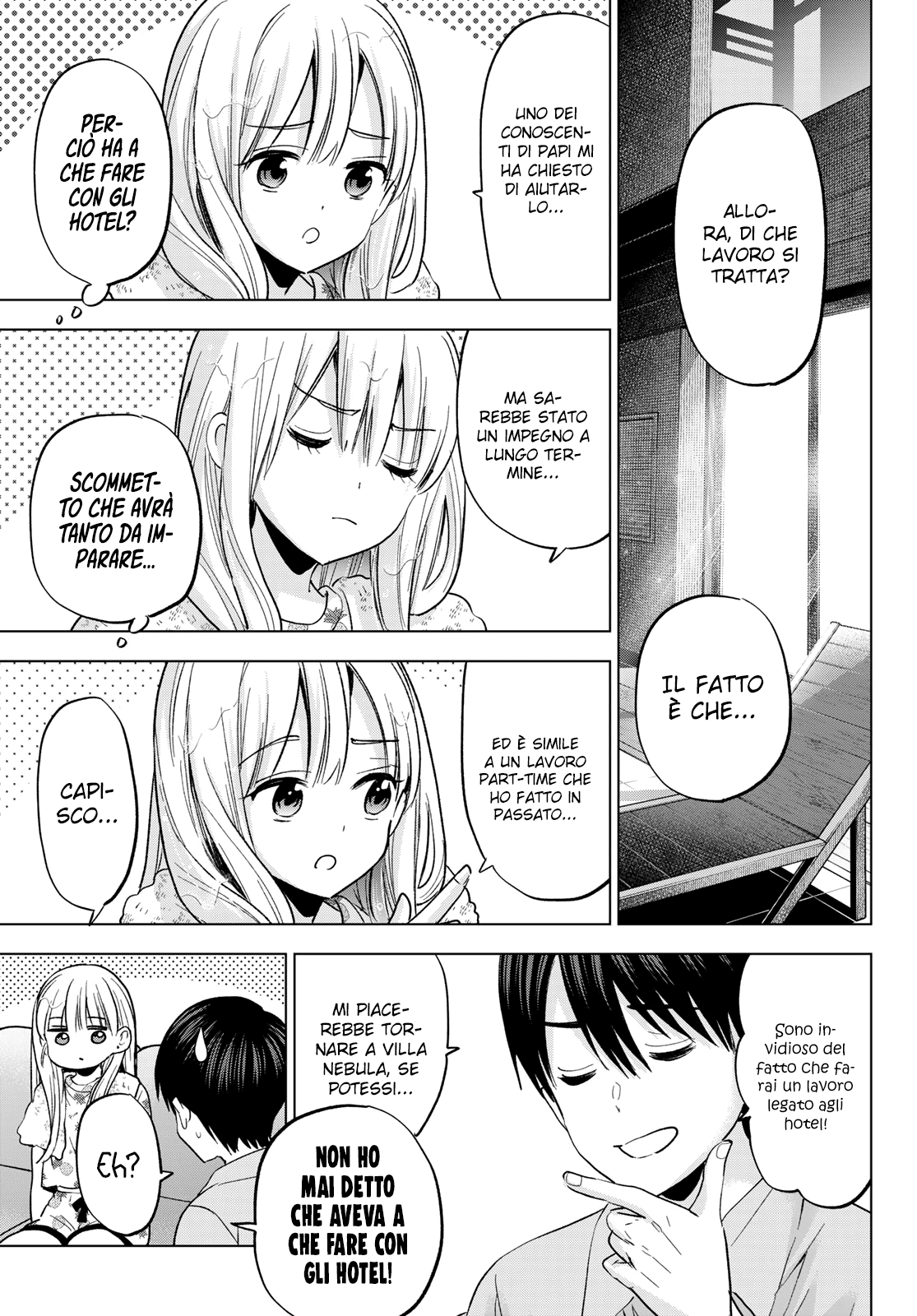 Read Kakko no Iinazuke Manga Online