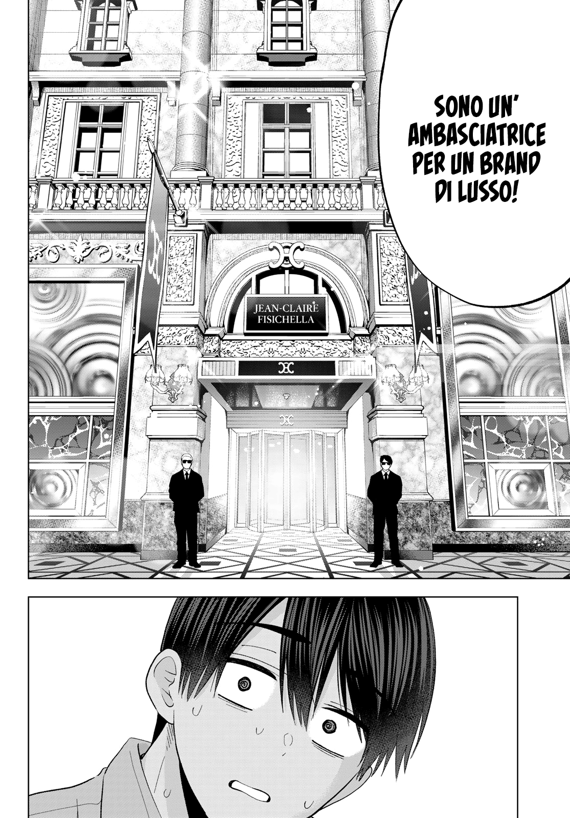 Read Kakko no Iinazuke Manga Online