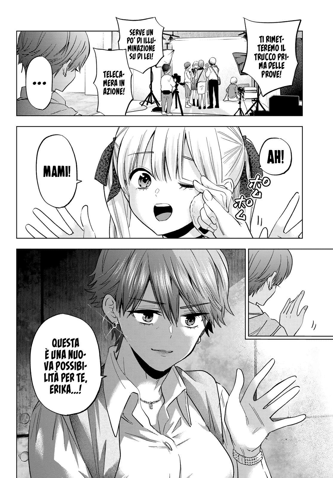 Read Kakko no Iinazuke Manga Online