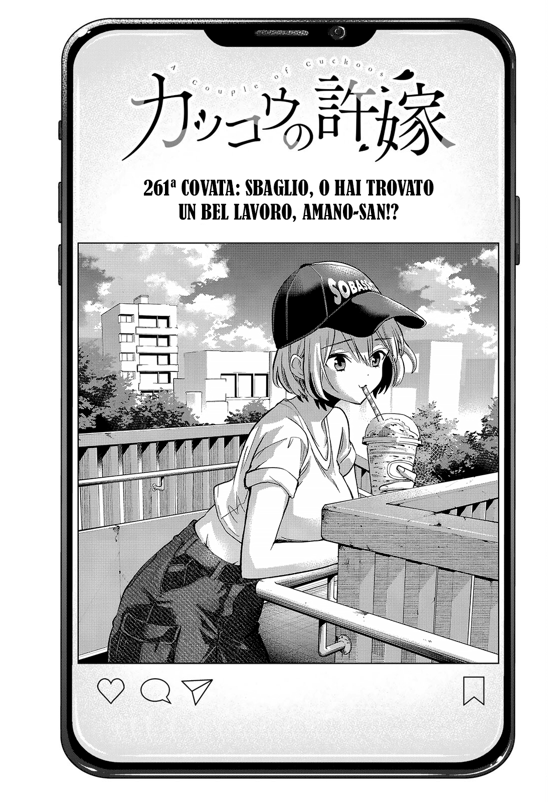 Read Kakko no Iinazuke Manga Online