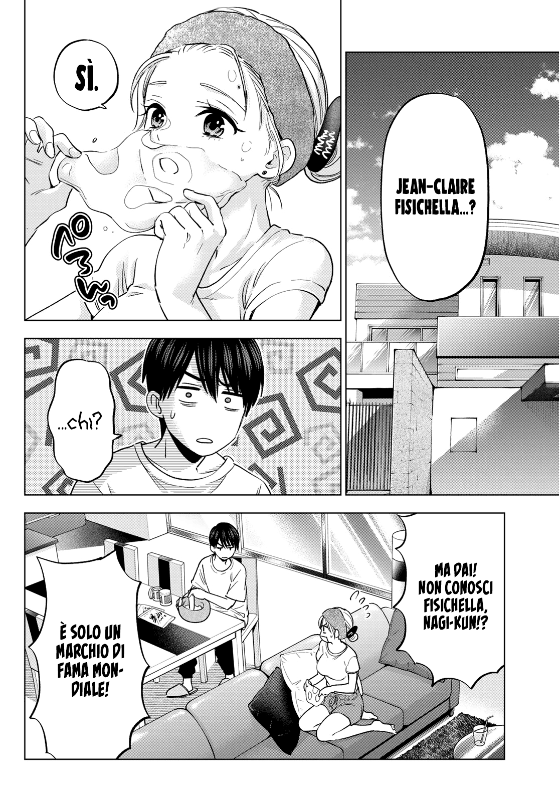 Read Kakko no Iinazuke Manga Online