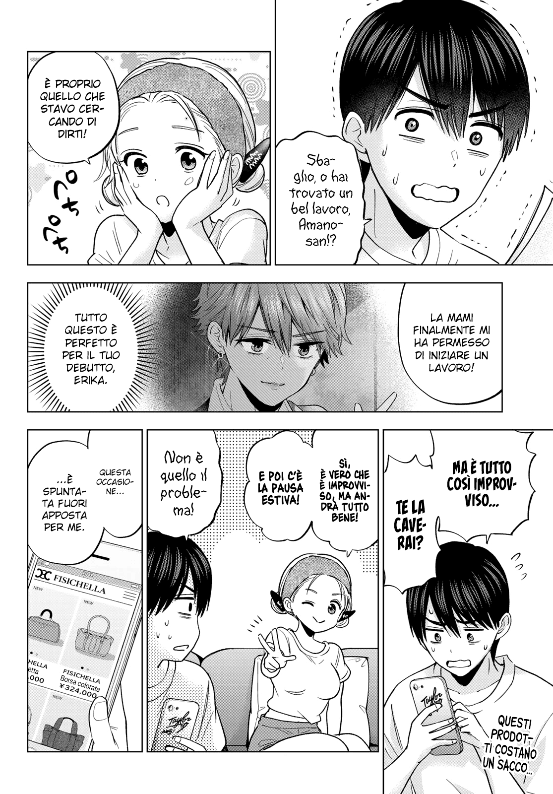 Read Kakko no Iinazuke Manga Online