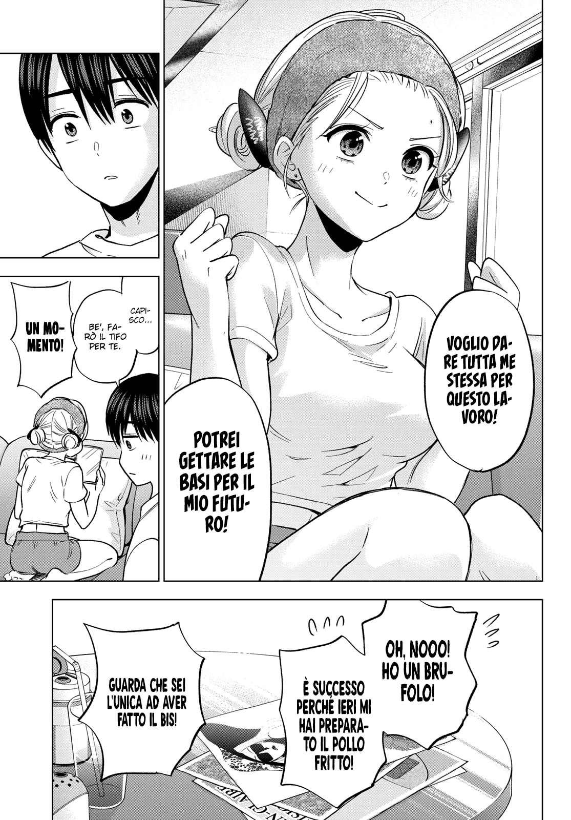 Read Kakko no Iinazuke Manga Online