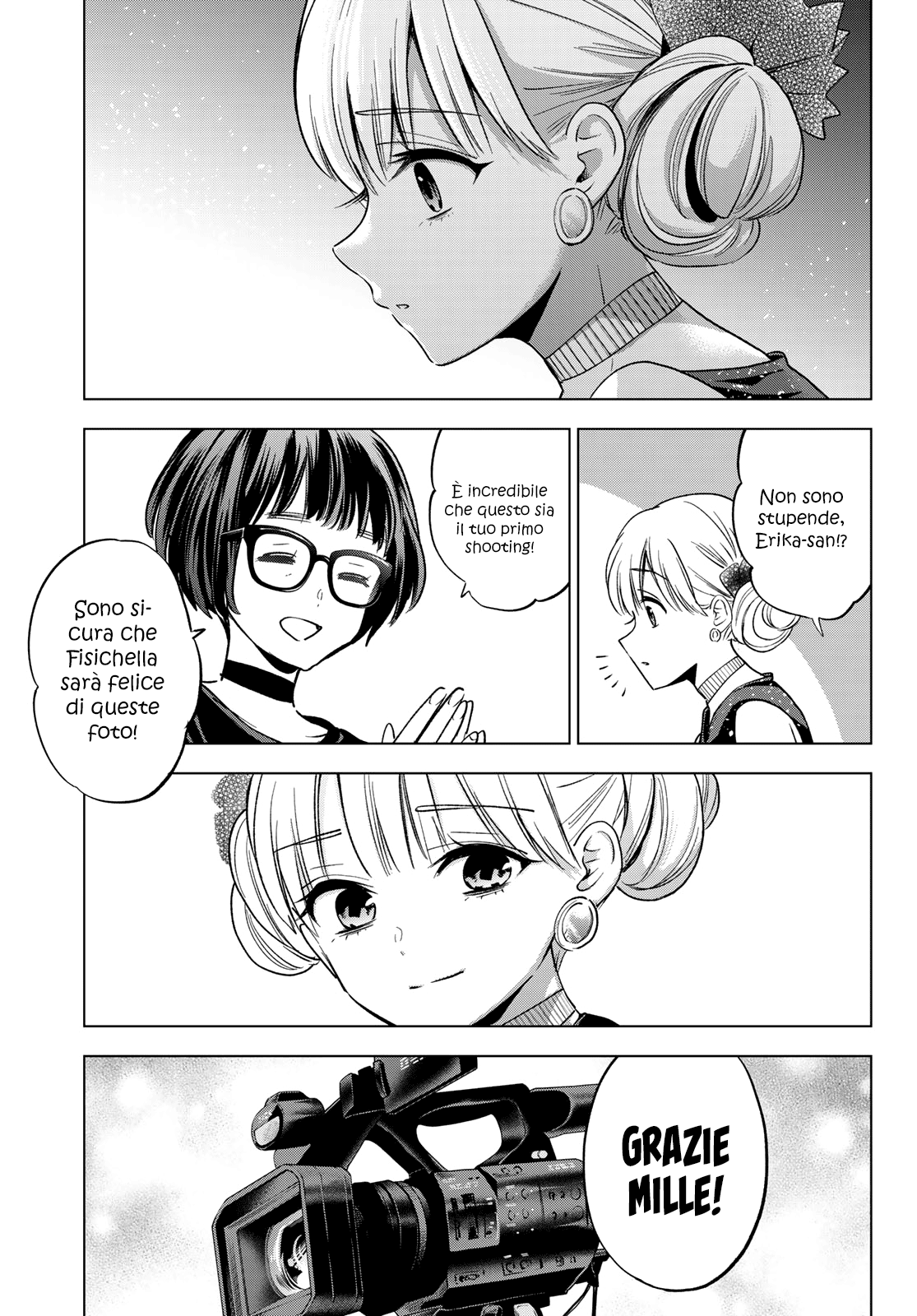 Read Kakko no Iinazuke Manga Online