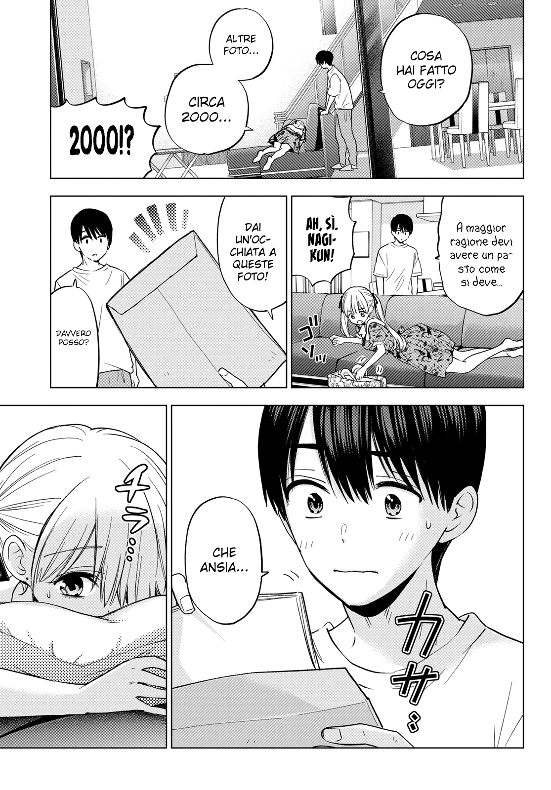 Read Kakko no Iinazuke Manga Online