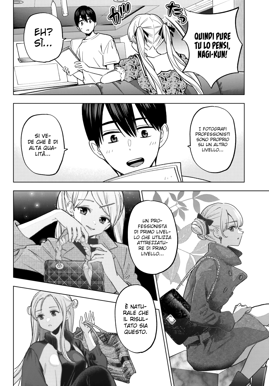 Read Kakko no Iinazuke Manga Online