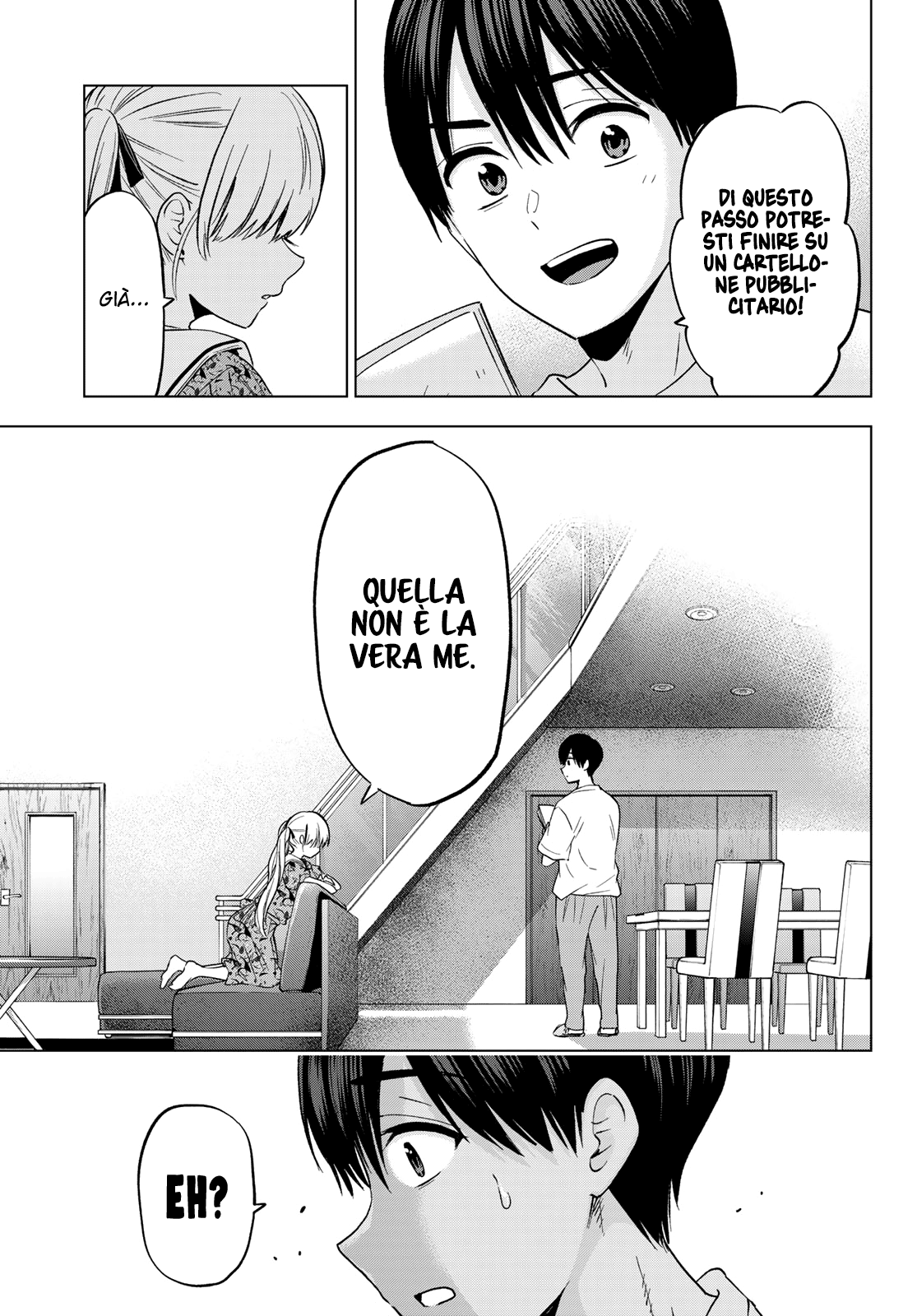 Read Kakko no Iinazuke Manga Online