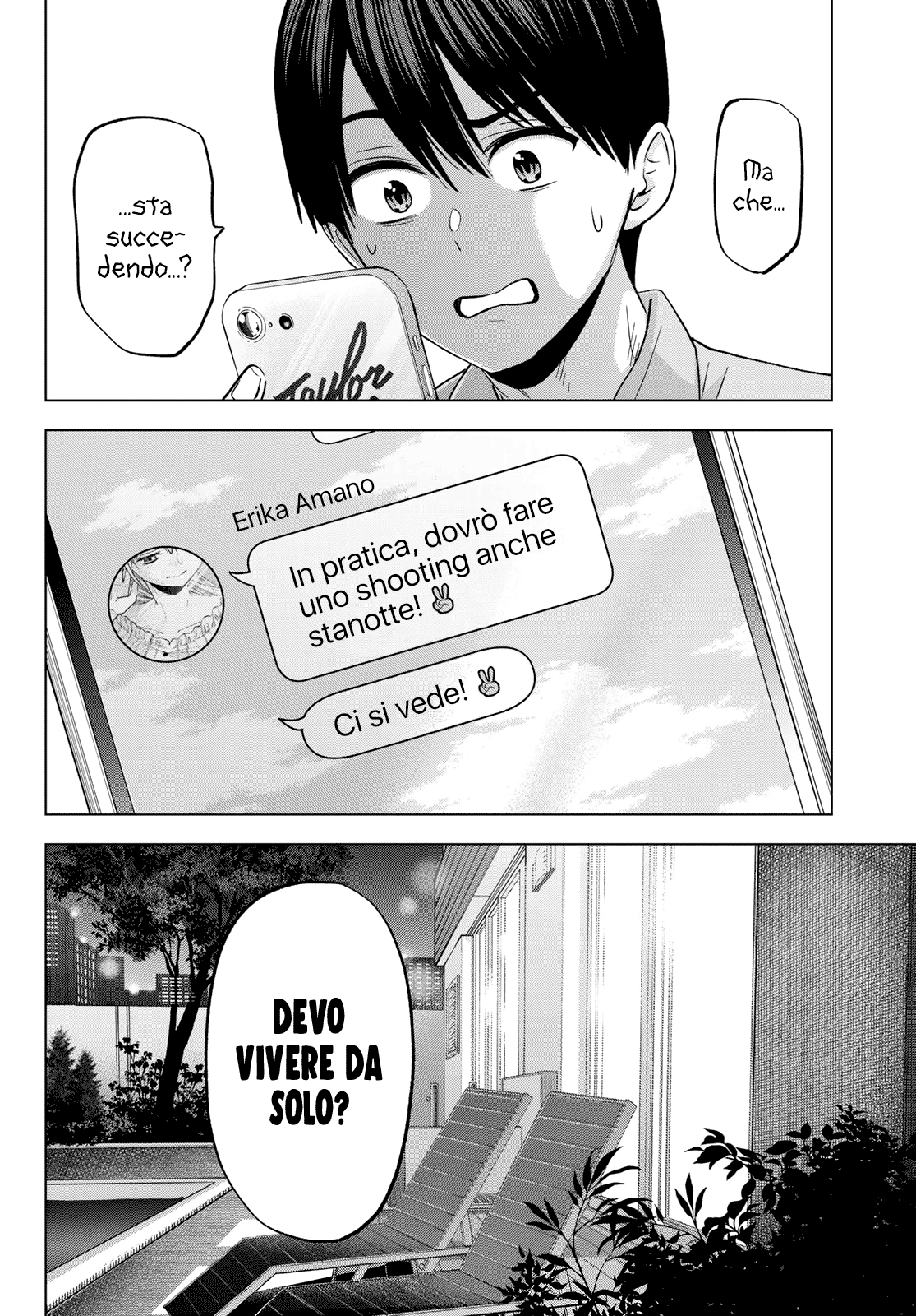 Read Kakko no Iinazuke Manga Online