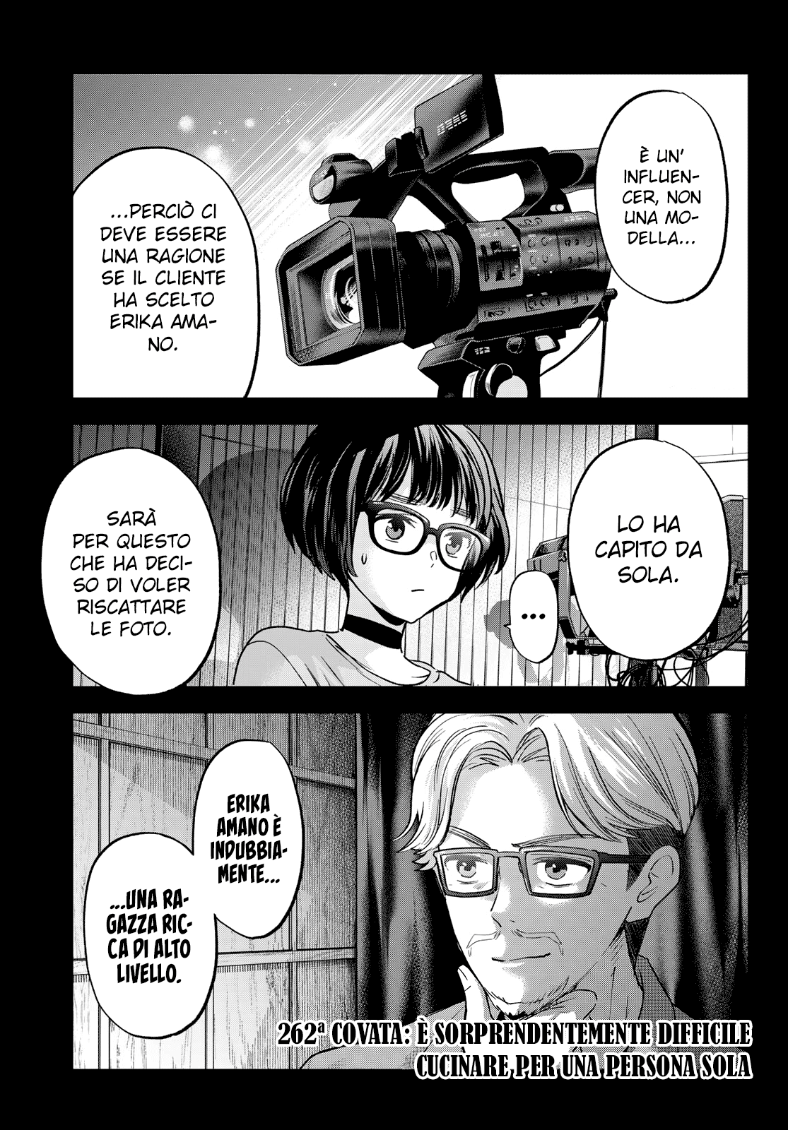 Read Kakko no Iinazuke Manga Online