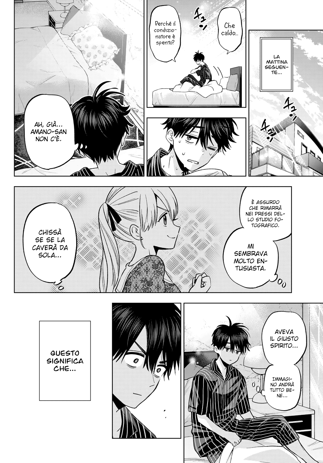 Read Kakko no Iinazuke Manga Online