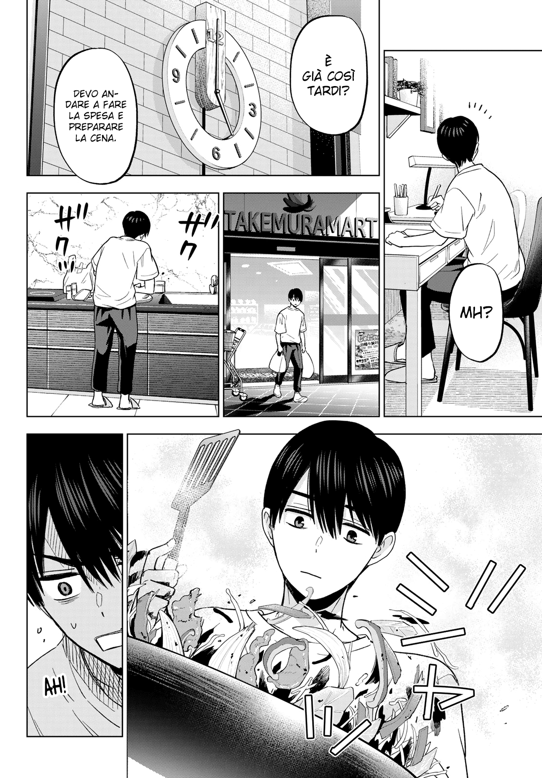 Read Kakko no Iinazuke Manga Online