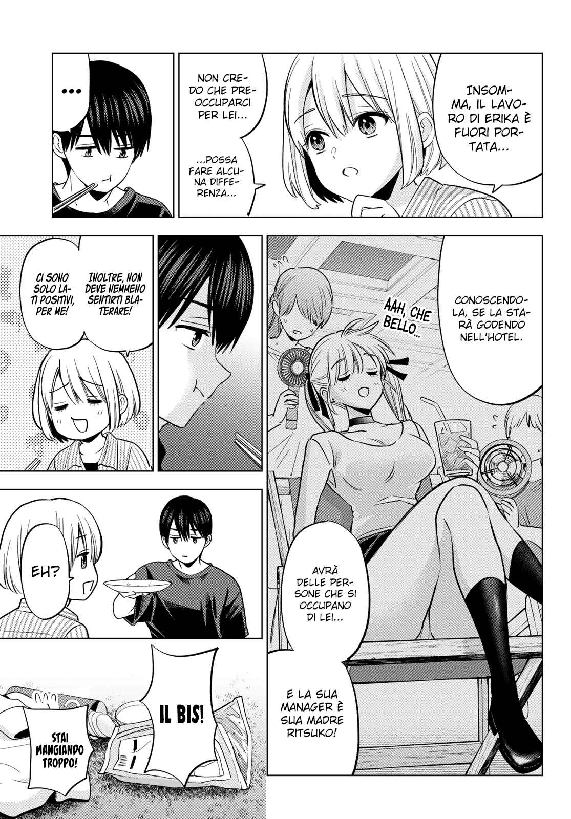 Read Kakko no Iinazuke Manga Online