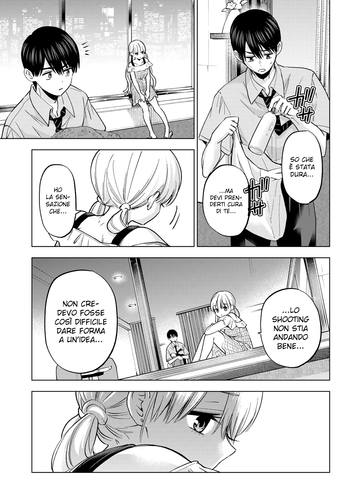 Read Kakko no Iinazuke Manga Online