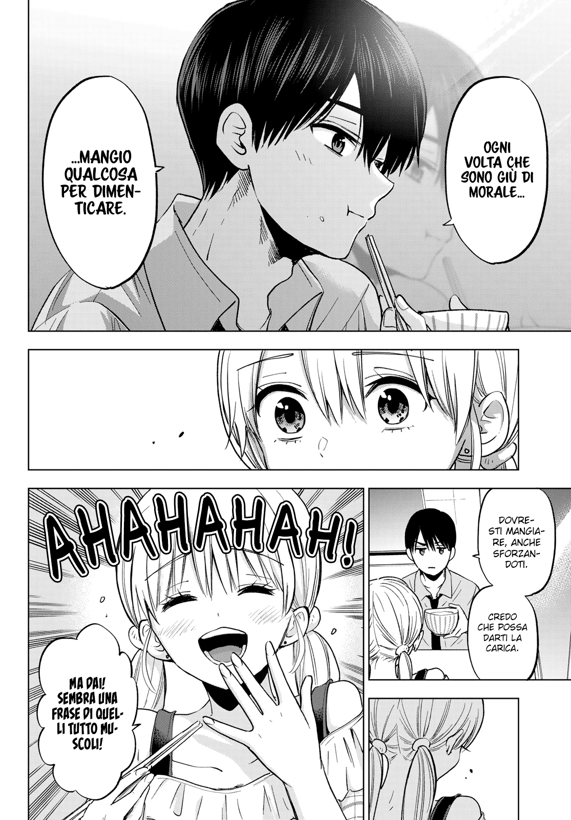 Read Kakko no Iinazuke Manga Online