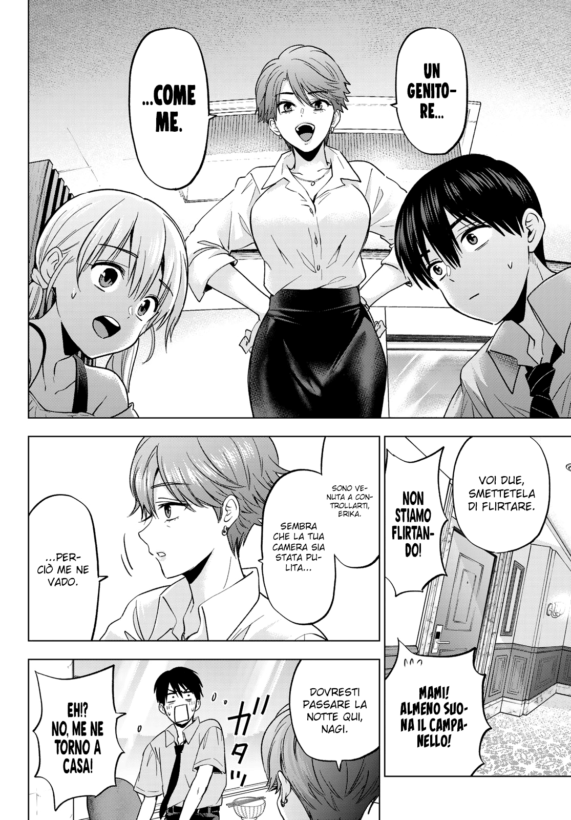 Read Kakko no Iinazuke Manga Online