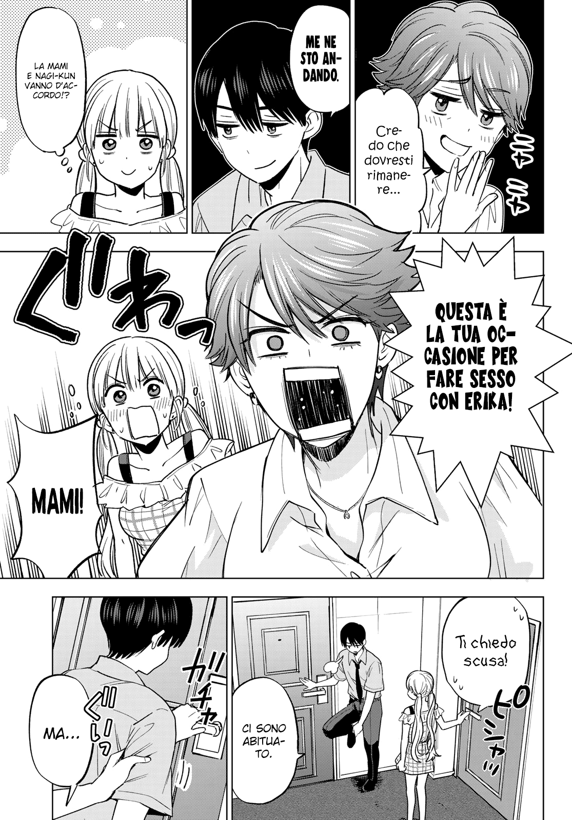 Read Kakko no Iinazuke Manga Online