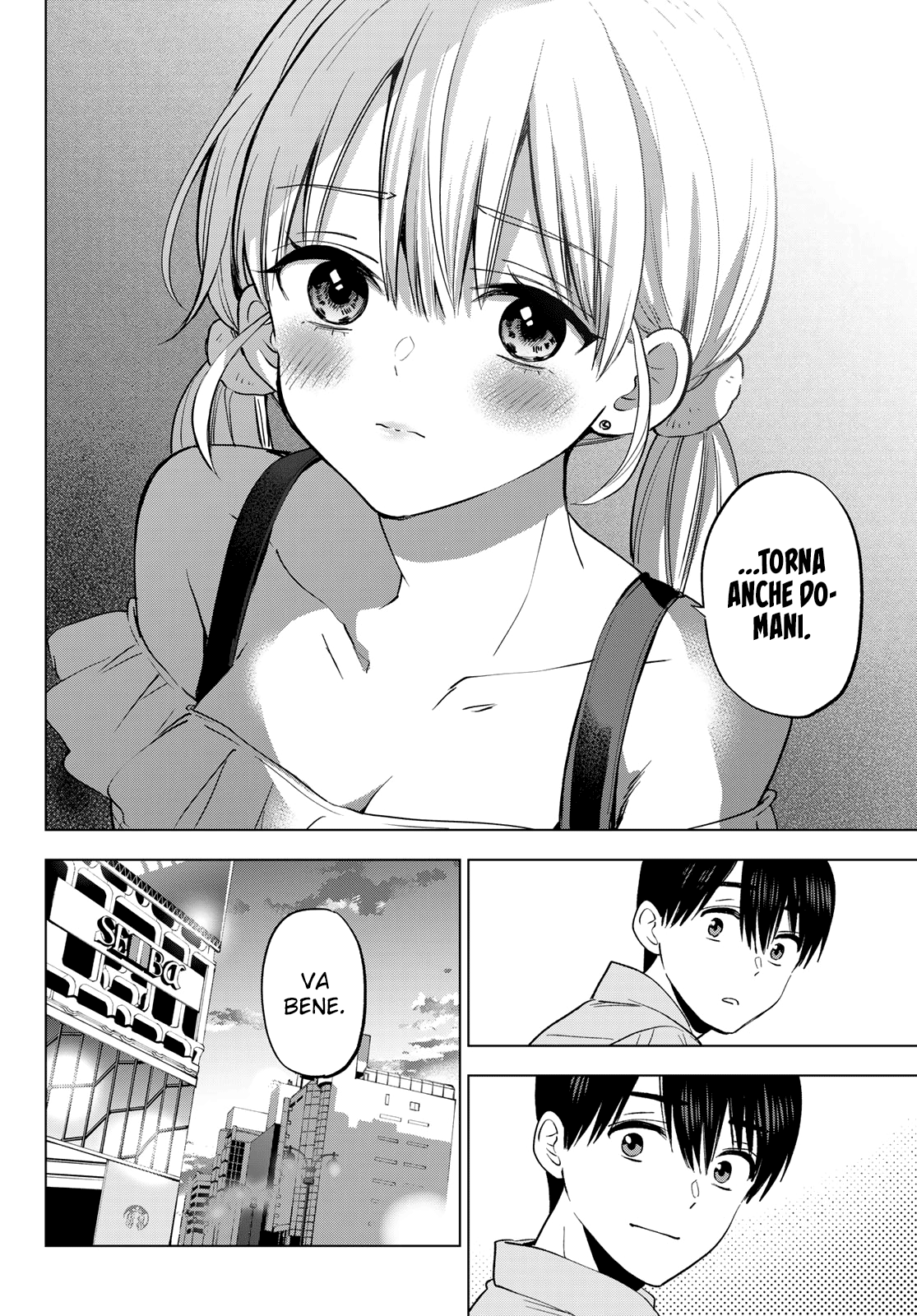 Read Kakko no Iinazuke Manga Online