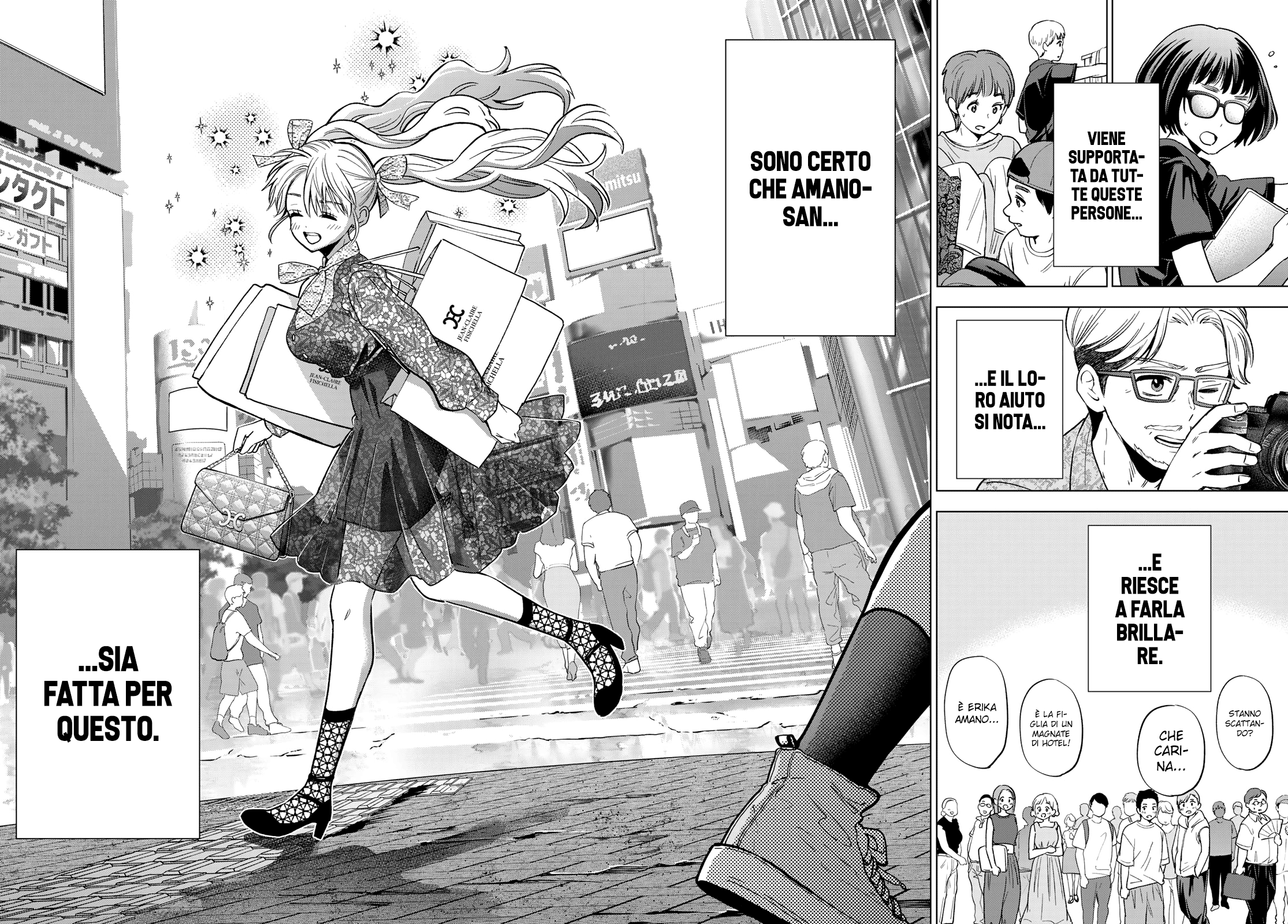 Read Kakko no Iinazuke Manga Online