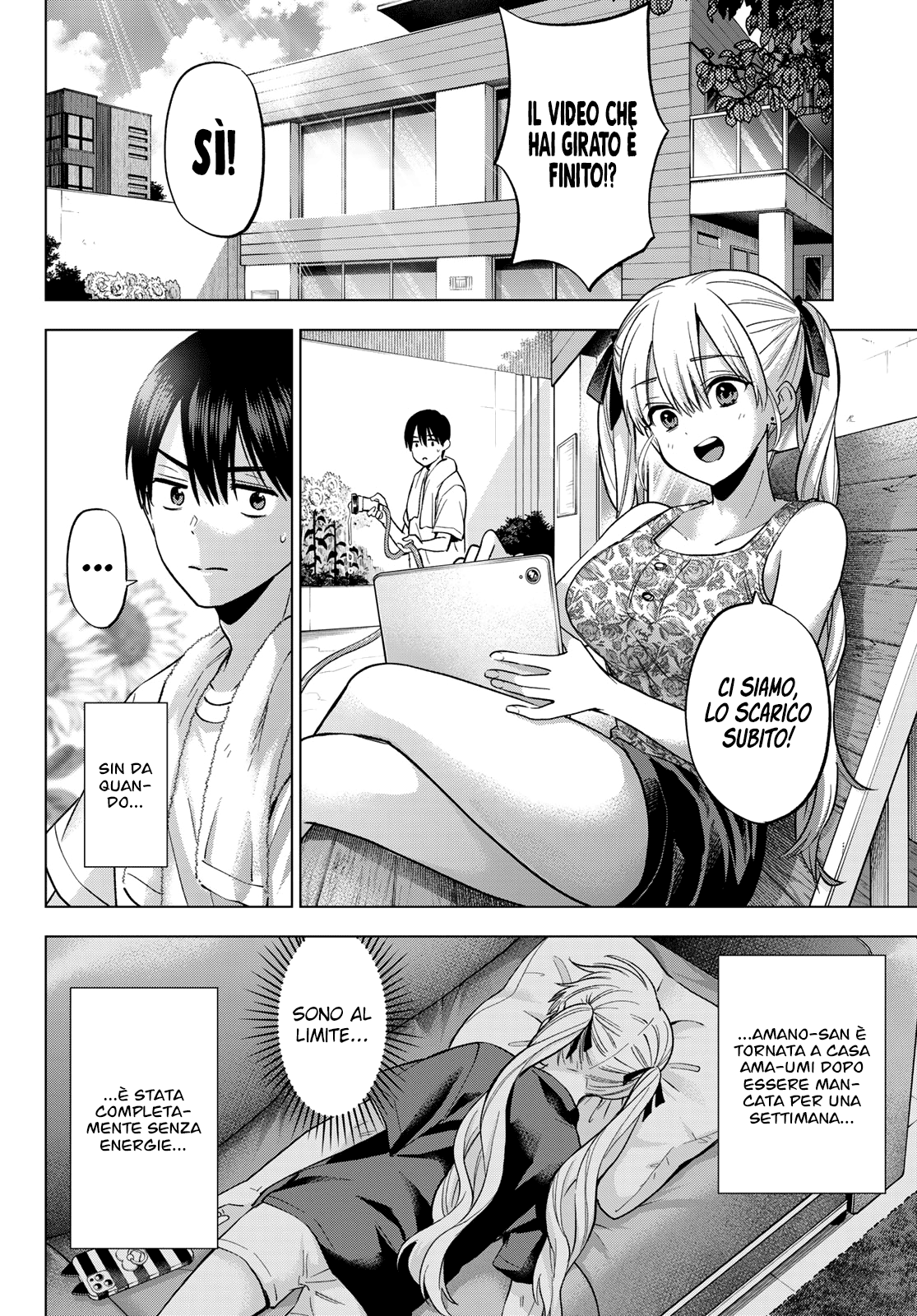 Read Kakko no Iinazuke Manga Online