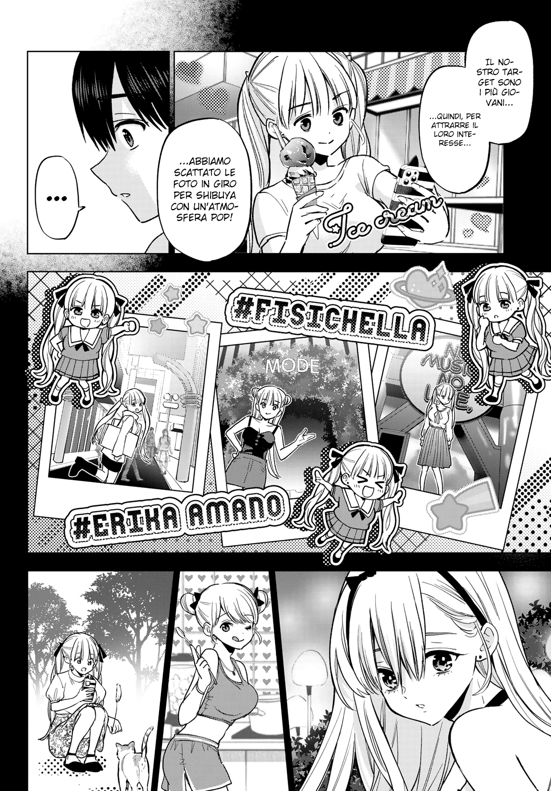 Read Kakko no Iinazuke Manga Online