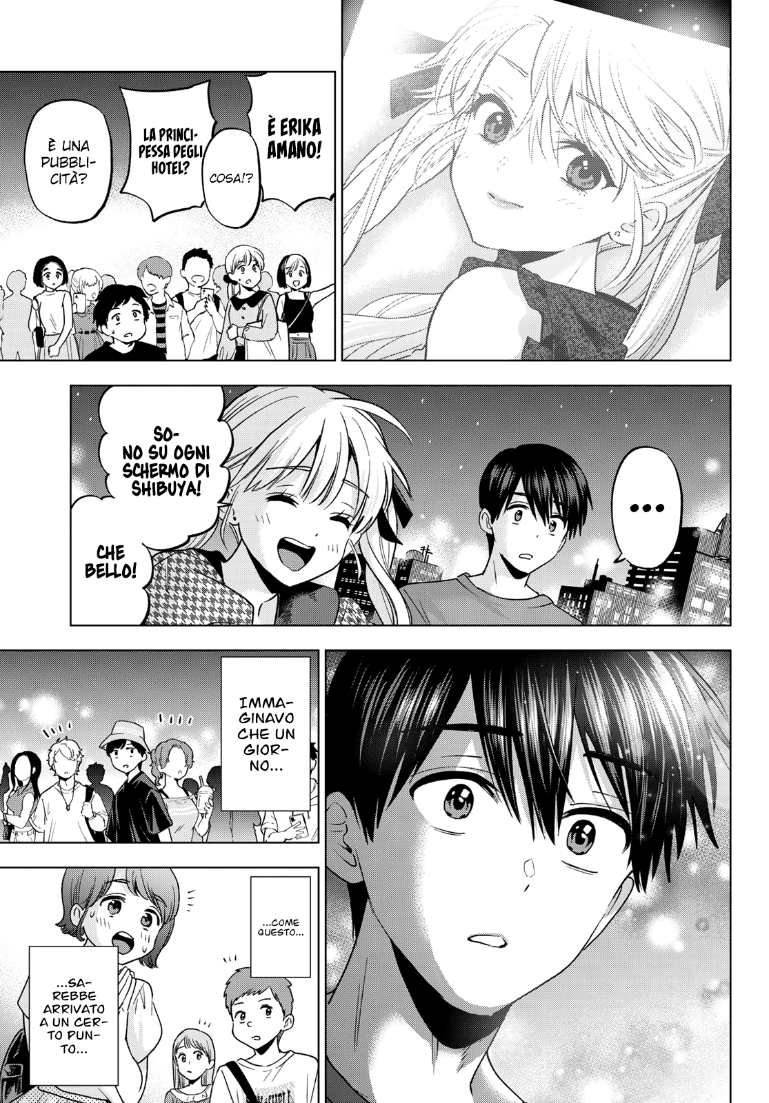 Read Kakko no Iinazuke Manga Online