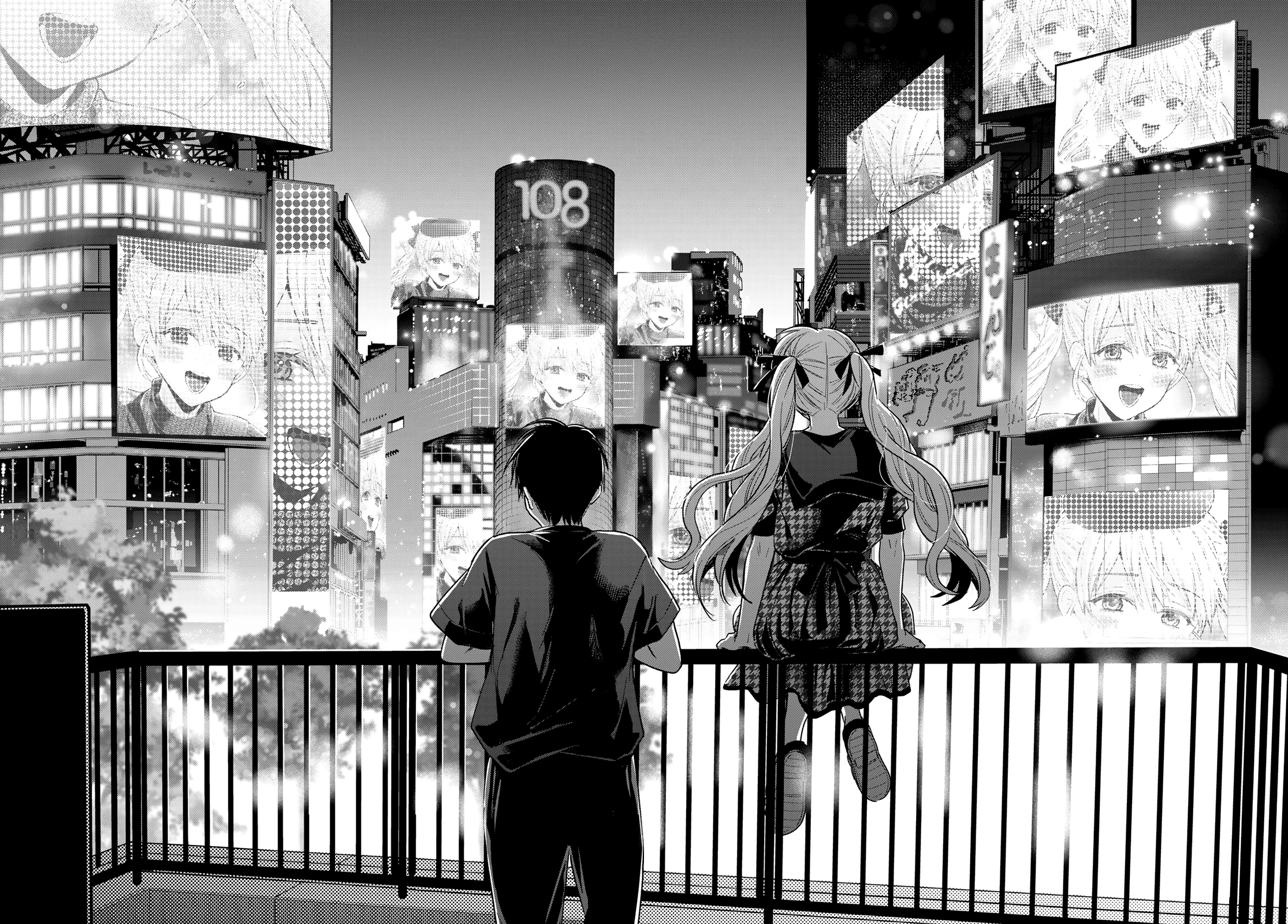 Read Kakko no Iinazuke Manga Online