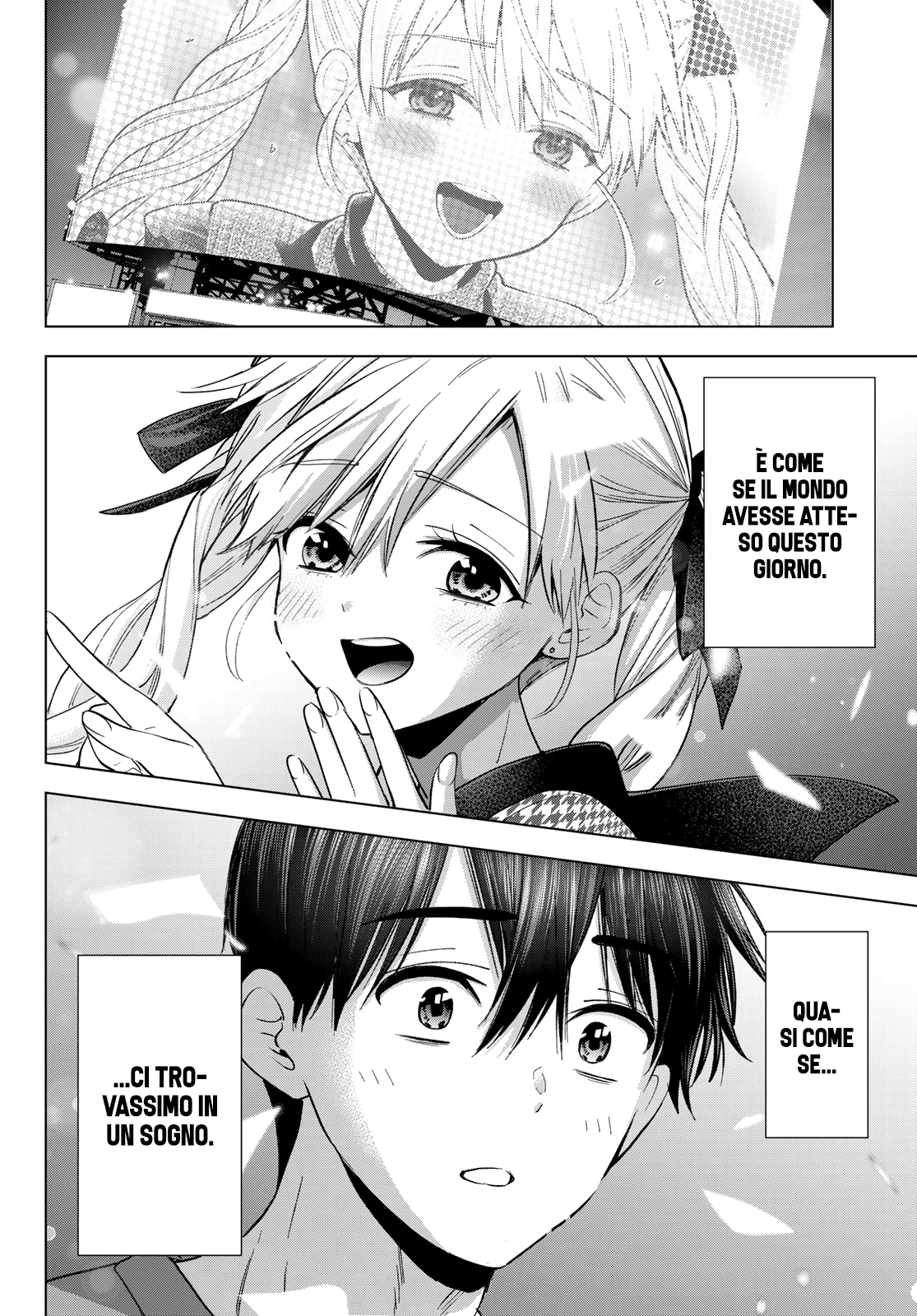 Read Kakko no Iinazuke Manga Online