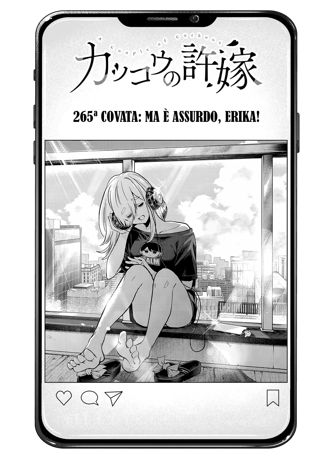 Read Kakko no Iinazuke Manga Online