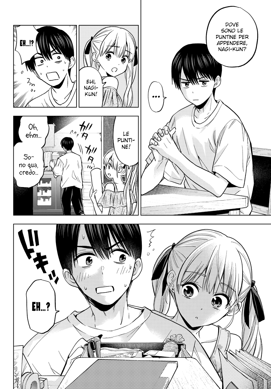 Read Kakko no Iinazuke Manga Online