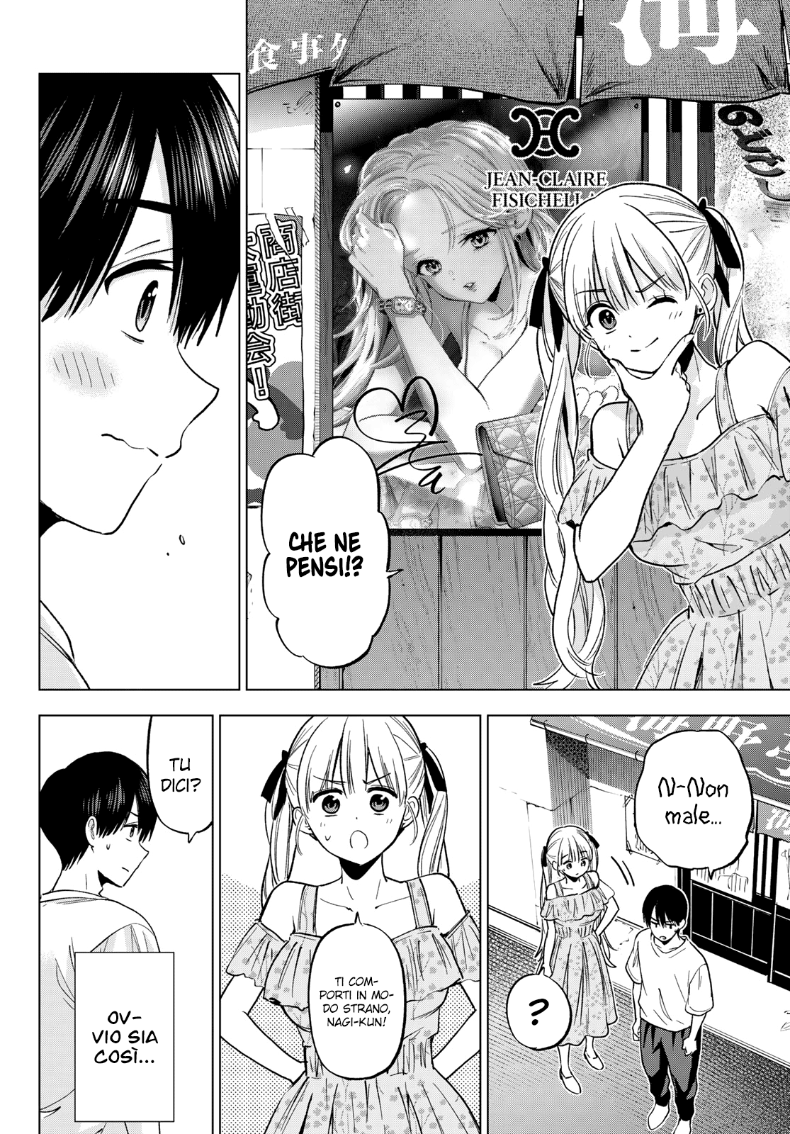 Read Kakko no Iinazuke Manga Online