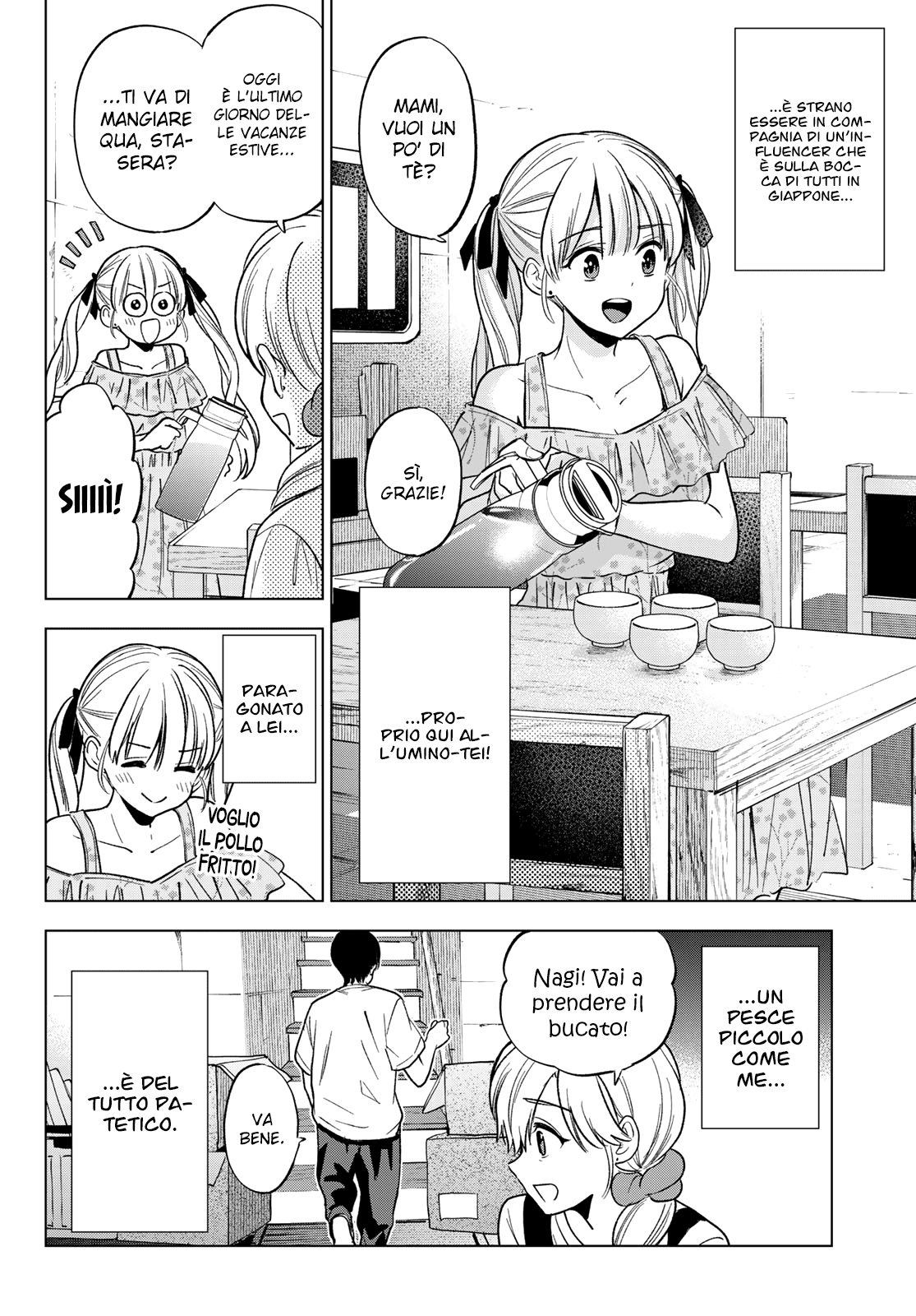 Read Kakko no Iinazuke Manga Online