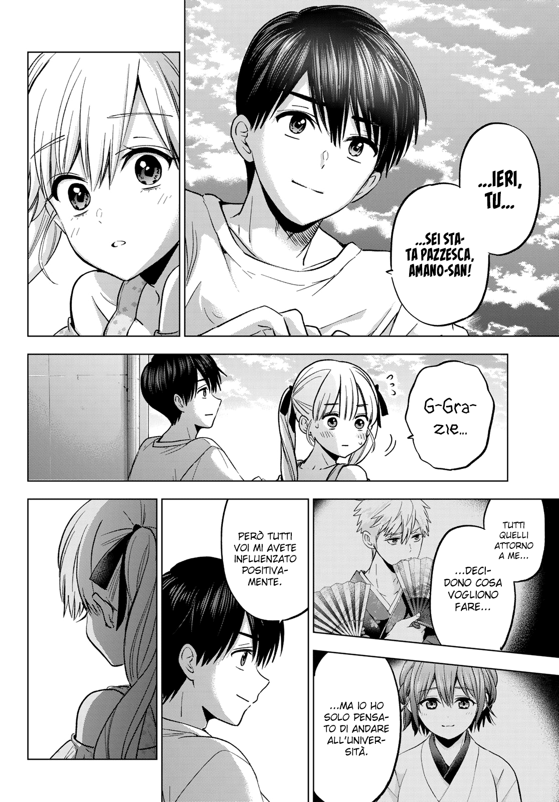 Read Kakko no Iinazuke Manga Online