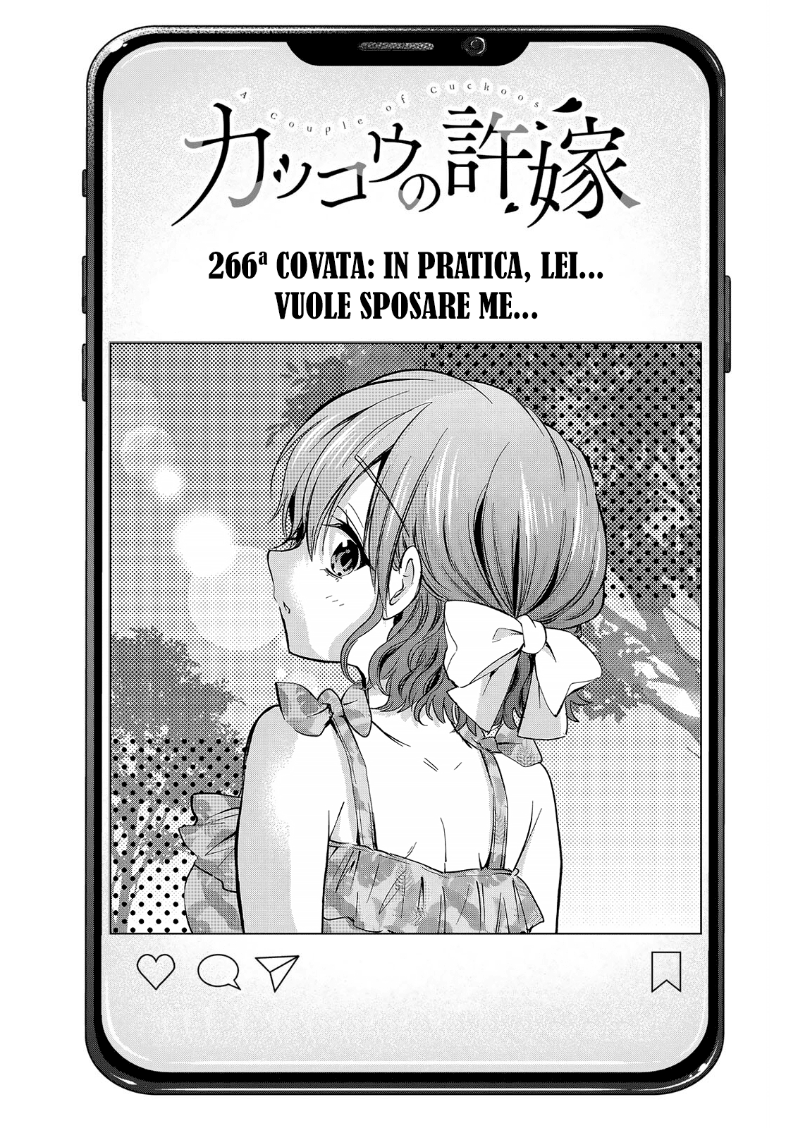 Read Kakko no Iinazuke Manga Online