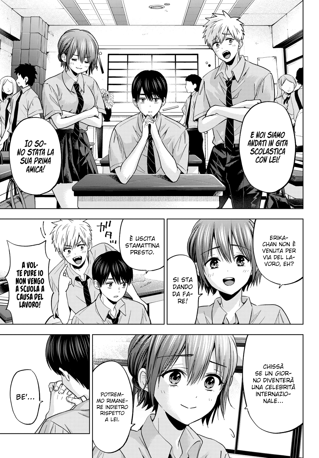 Read Kakko no Iinazuke Manga Online