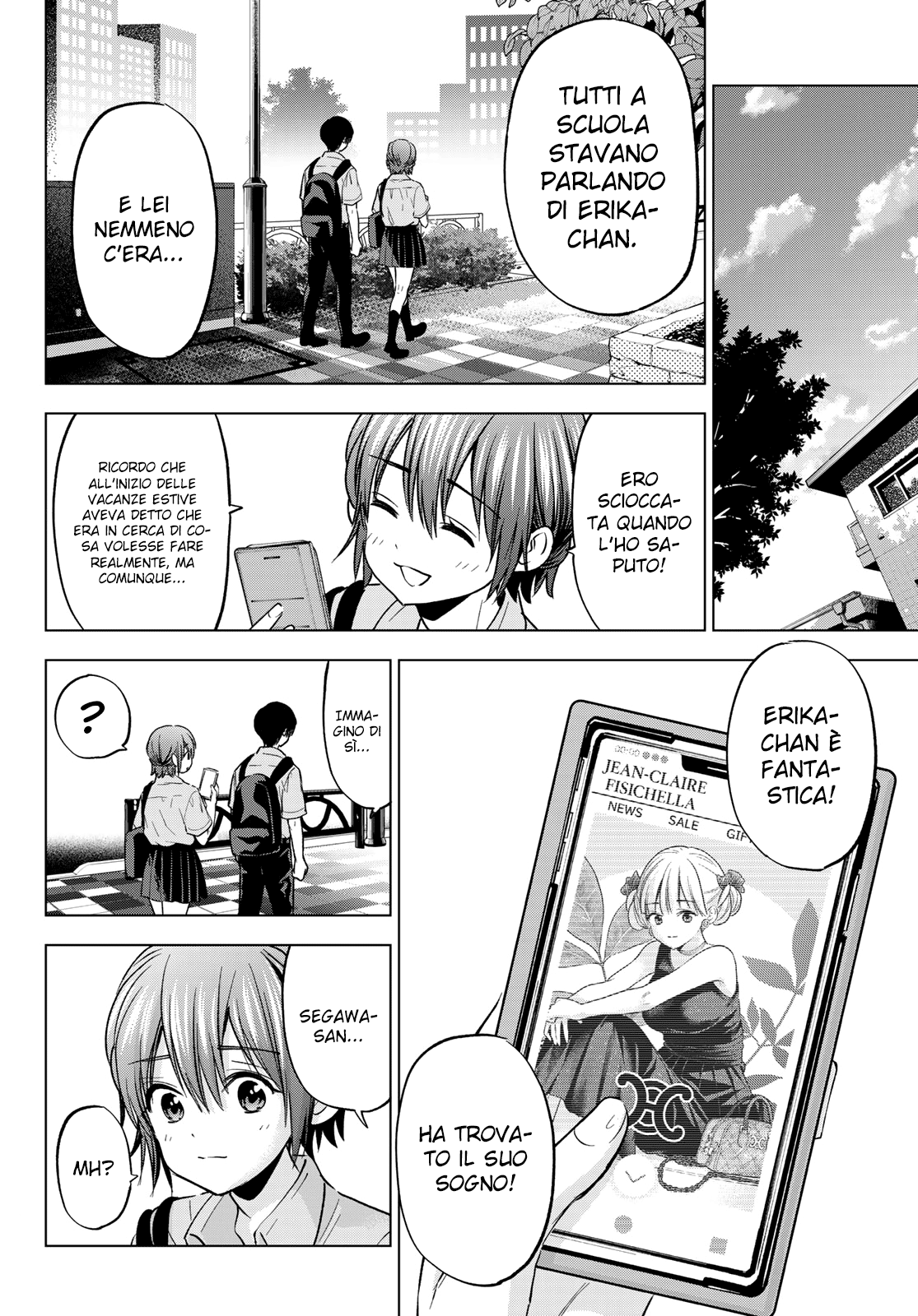 Read Kakko no Iinazuke Manga Online