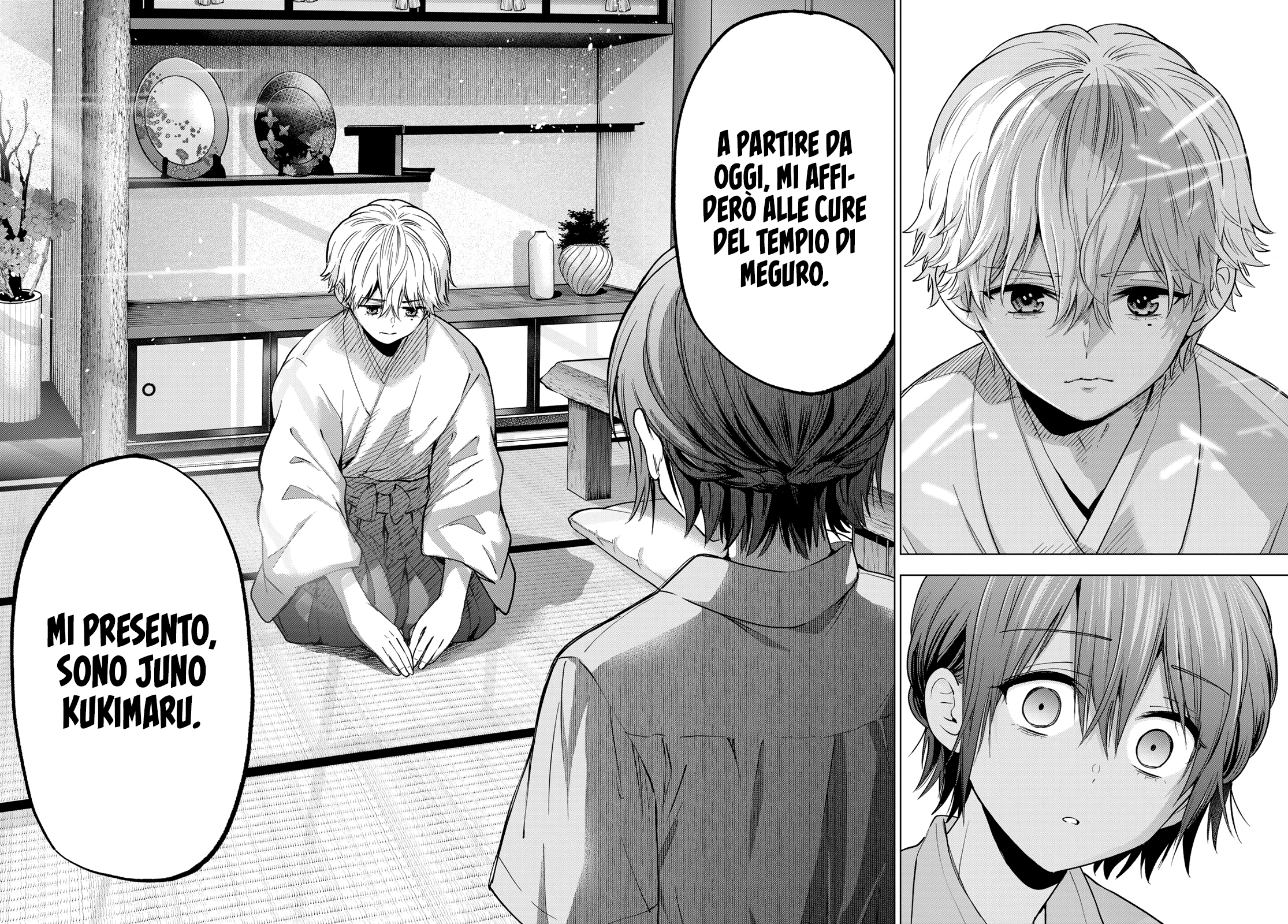 Read Kakko no Iinazuke Manga Online