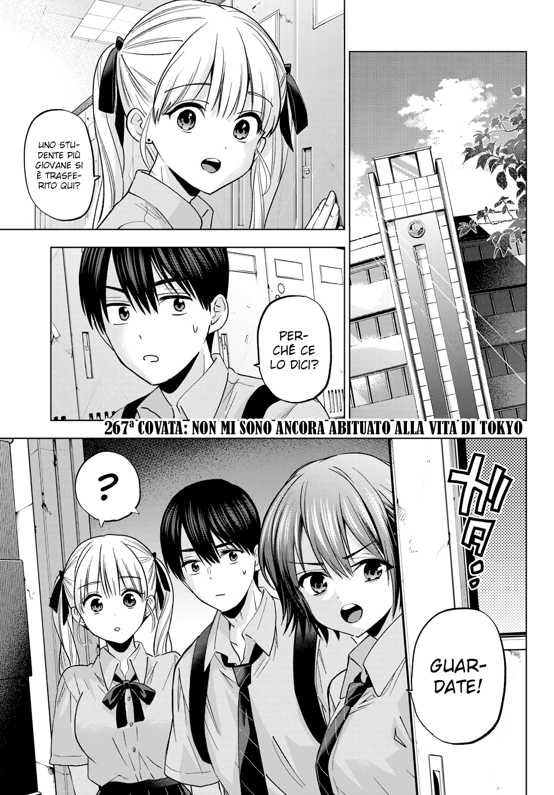 Read Kakko no Iinazuke Manga Online