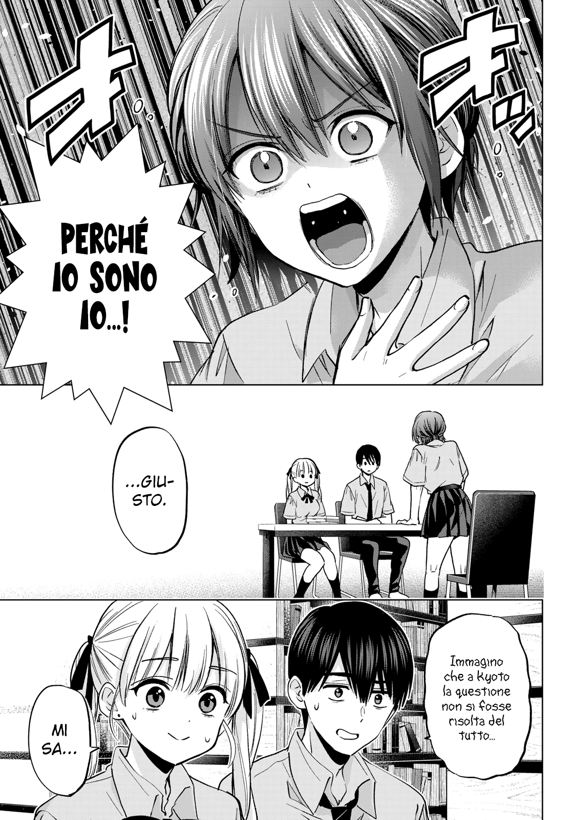 Read Kakko no Iinazuke Manga Online